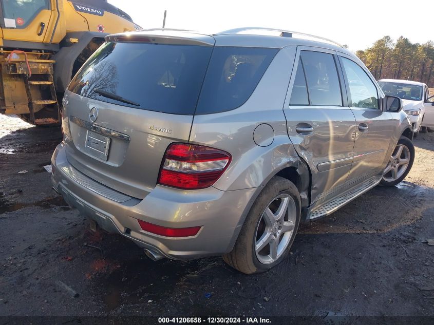 2009 Mercedes-Benz Ml 550 4Matic VIN: 4JGBB72E59A505071 Lot: 41206658