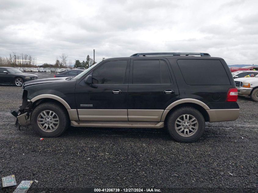 2008 Ford Expedition Eddie Bauer VIN: 1FMFU18558LA69647 Lot: 41206739