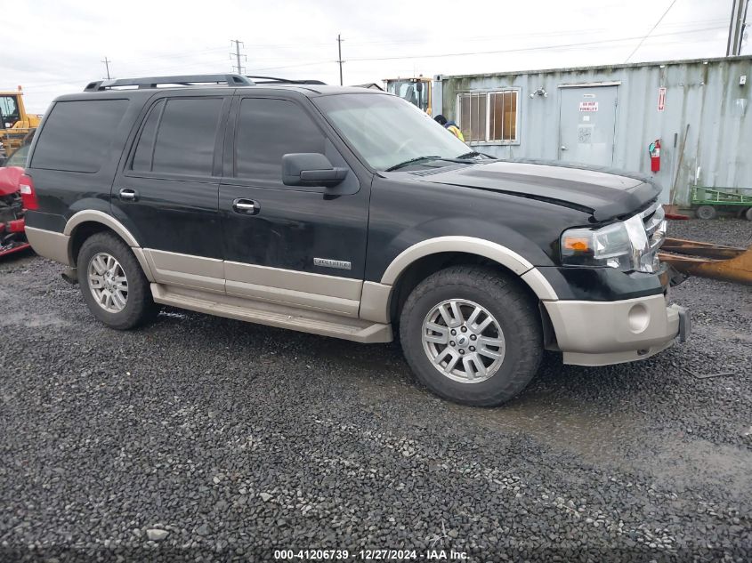 2008 Ford Expedition Eddie Bauer VIN: 1FMFU18558LA69647 Lot: 41206739