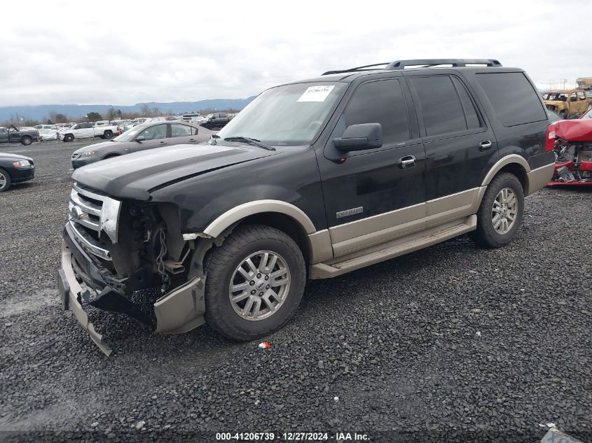 2008 Ford Expedition Eddie Bauer VIN: 1FMFU18558LA69647 Lot: 41206739