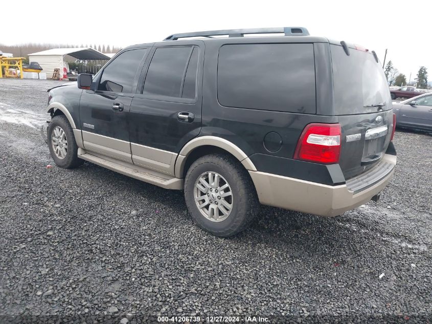 2008 Ford Expedition Eddie Bauer VIN: 1FMFU18558LA69647 Lot: 41206739