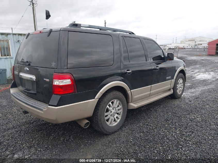 2008 Ford Expedition Eddie Bauer VIN: 1FMFU18558LA69647 Lot: 41206739