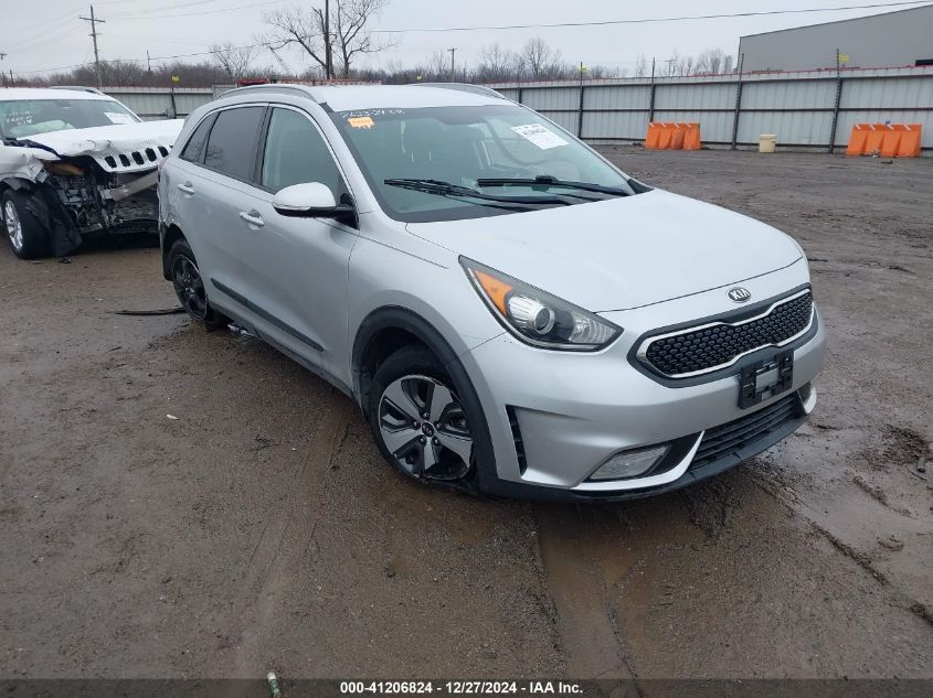 2017 Kia Niro Ex VIN: KNDCC3LC5H5071415 Lot: 41206824