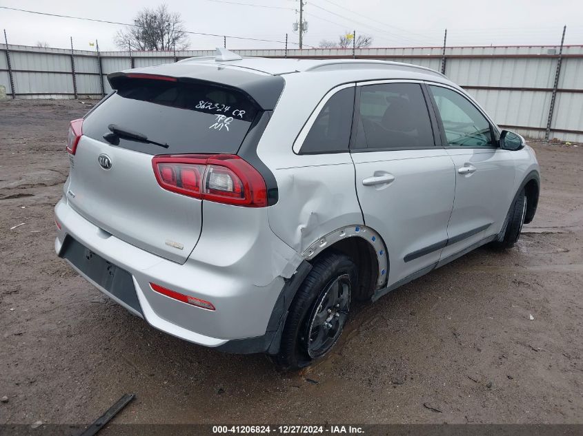 2017 Kia Niro Ex VIN: KNDCC3LC5H5071415 Lot: 41206824