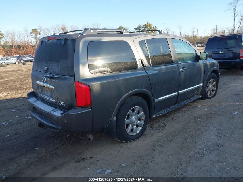 2005 Infiniti Qx56 VIN: 5N3AA08C95N809154 Lot: 41207026