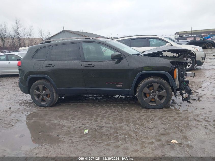 2017 Jeep Cherokee 75Th Anniversary Edition 4X4 VIN: 1C4PJMCBXHW578972 Lot: 41207125