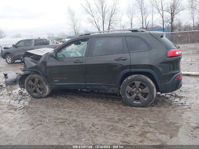 2017 Jeep Cherokee 75Th Anniversary Edition 4X4 VIN: 1C4PJMCBXHW578972 Lot: 41207125