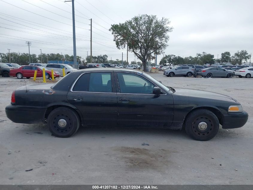 2005 Ford Crown Victoria Police VIN: 2FAFP71W05X179625 Lot: 41207182