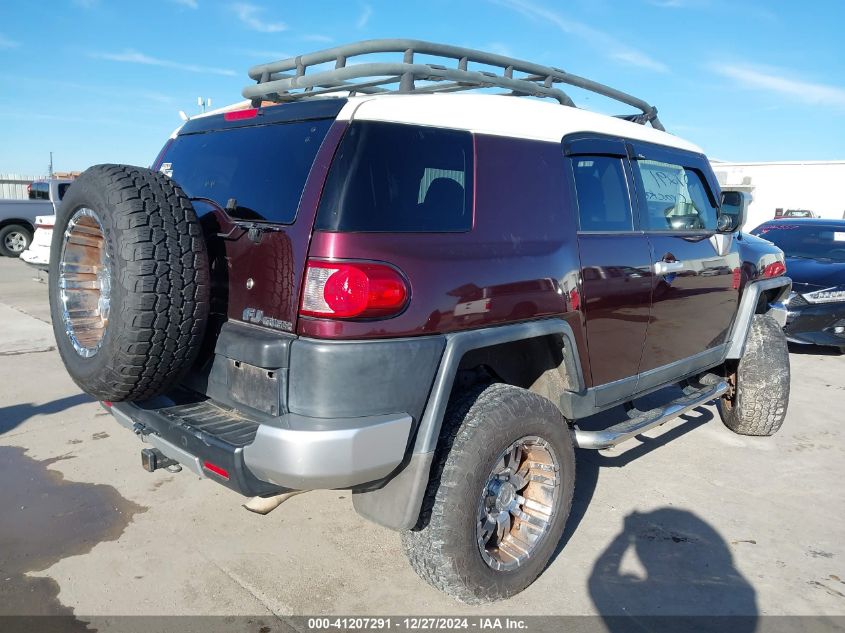 2007 Toyota Fj Cruiser VIN: JTEBU11F370099778 Lot: 41207291