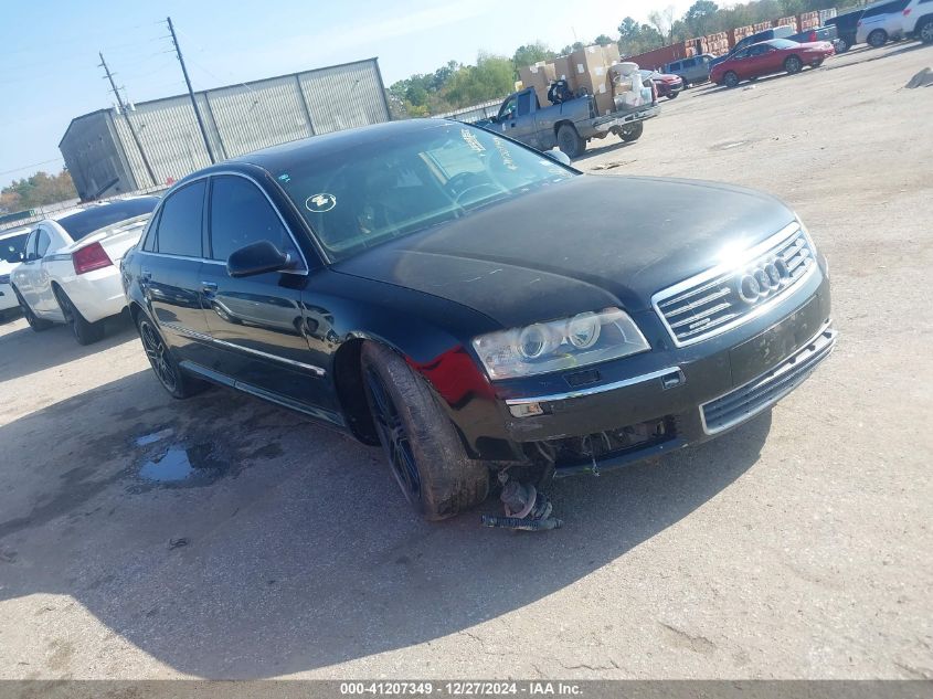 2005 Audi A8 L L 4.2 (A6) VIN: WAUML44E25N016830 Lot: 41207349