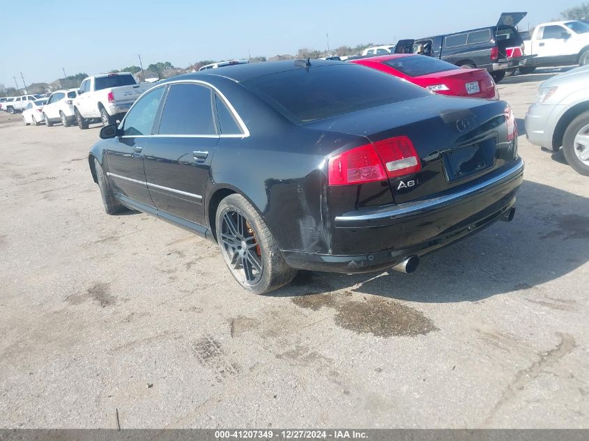 2005 Audi A8 L L 4.2 (A6) VIN: WAUML44E25N016830 Lot: 41207349