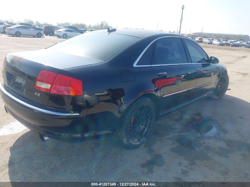 2005 Audi A8 L L 4.2 (A6) VIN: WAUML44E25N016830 Lot: 41207349