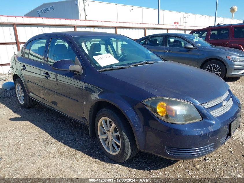 2008 Chevrolet Cobalt Lt VIN: 1G1AL58F487128271 Lot: 41207403