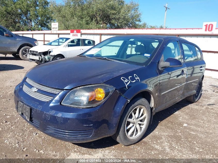 2008 Chevrolet Cobalt Lt VIN: 1G1AL58F487128271 Lot: 41207403