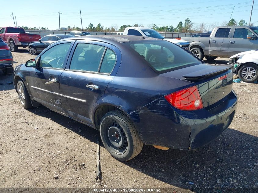 2008 Chevrolet Cobalt Lt VIN: 1G1AL58F487128271 Lot: 41207403