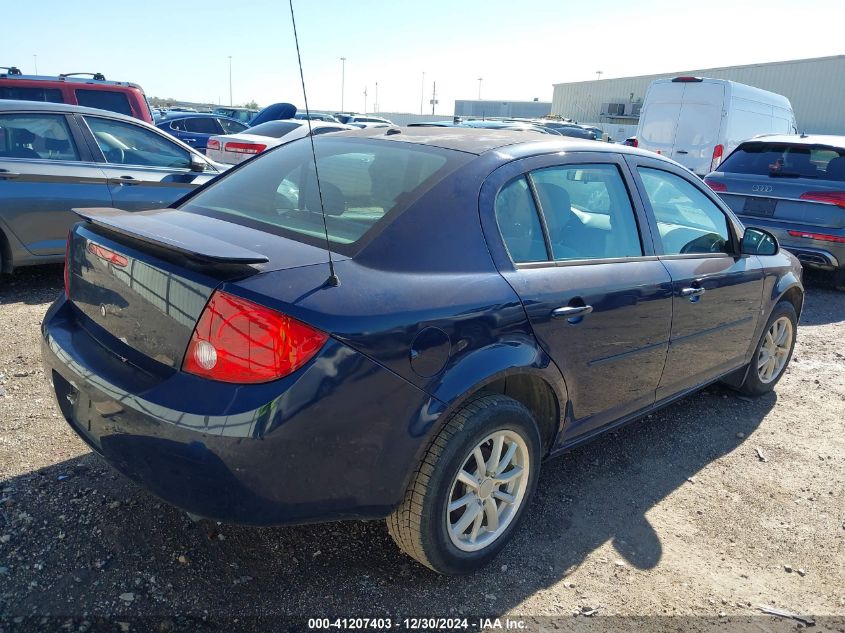 2008 Chevrolet Cobalt Lt VIN: 1G1AL58F487128271 Lot: 41207403