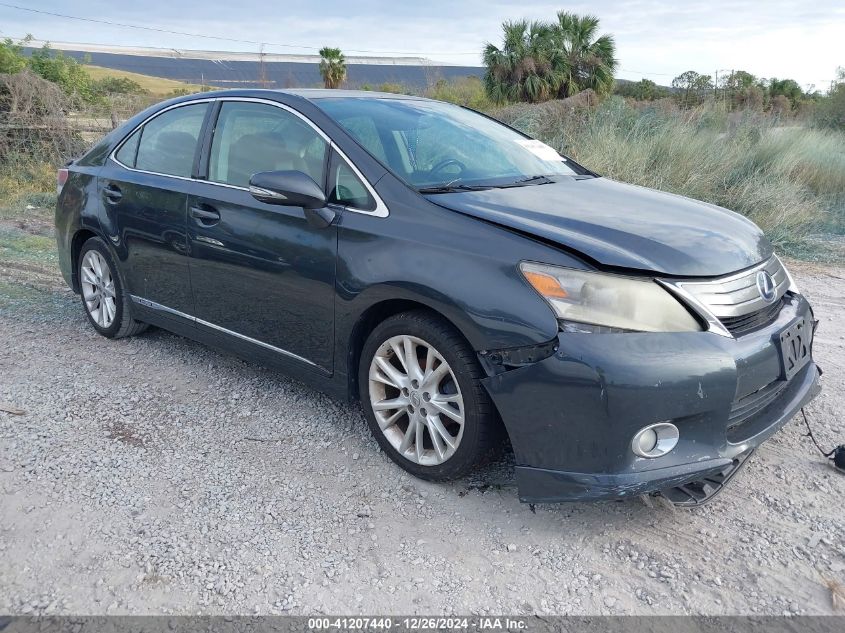 2010 Lexus Hs 250H Premium VIN: JTHBB1BA1A2026674 Lot: 41207440