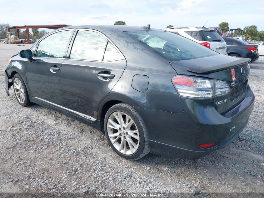 2010 Lexus Hs 250H Premium VIN: JTHBB1BA1A2026674 Lot: 41207440