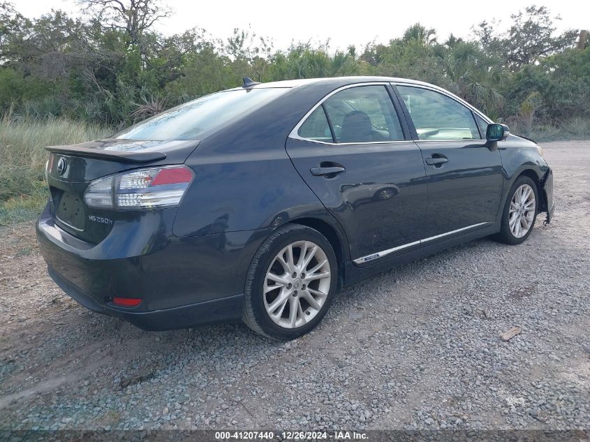 2010 Lexus Hs 250H Premium VIN: JTHBB1BA1A2026674 Lot: 41207440