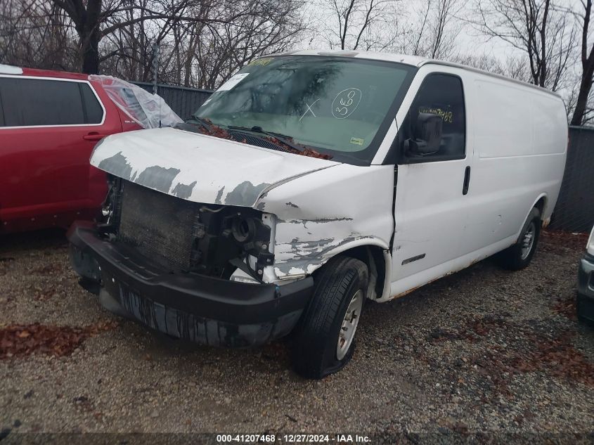 2005 GMC Savana Standard VIN: 1GTGG25V751246085 Lot: 41207468