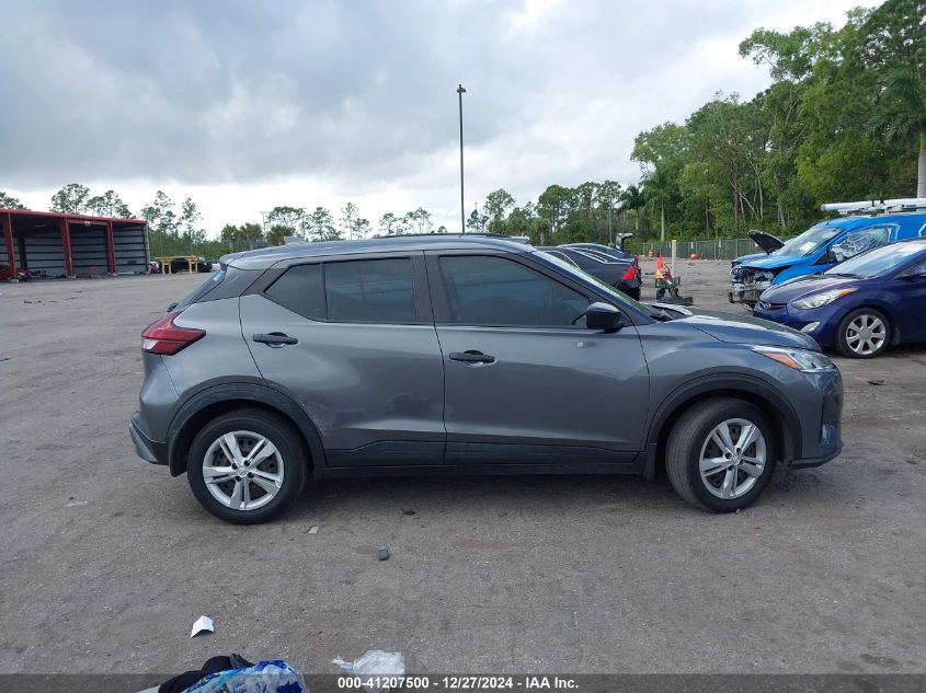 2022 Nissan Kicks S Xtronic Cvt VIN: 3N1CP5BV3NL525775 Lot: 41207500