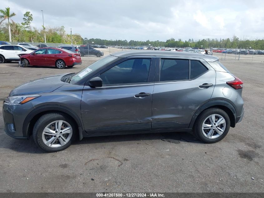 2022 Nissan Kicks S Xtronic Cvt VIN: 3N1CP5BV3NL525775 Lot: 41207500