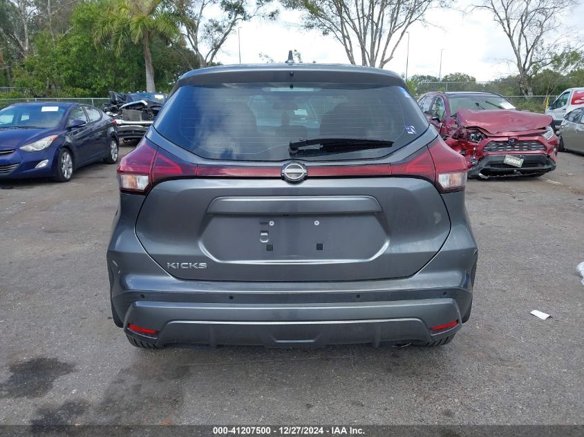 2022 Nissan Kicks S Xtronic Cvt VIN: 3N1CP5BV3NL525775 Lot: 41207500