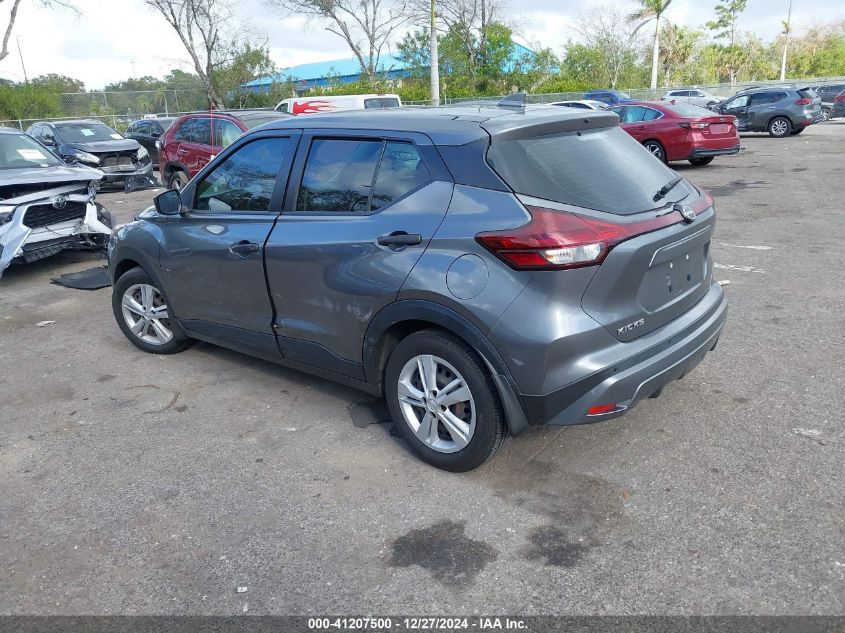 2022 Nissan Kicks S Xtronic Cvt VIN: 3N1CP5BV3NL525775 Lot: 41207500