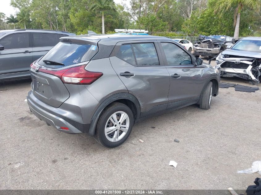 2022 Nissan Kicks S Xtronic Cvt VIN: 3N1CP5BV3NL525775 Lot: 41207500