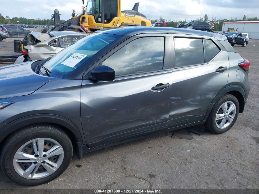 2022 Nissan Kicks S Xtronic Cvt VIN: 3N1CP5BV3NL525775 Lot: 41207500