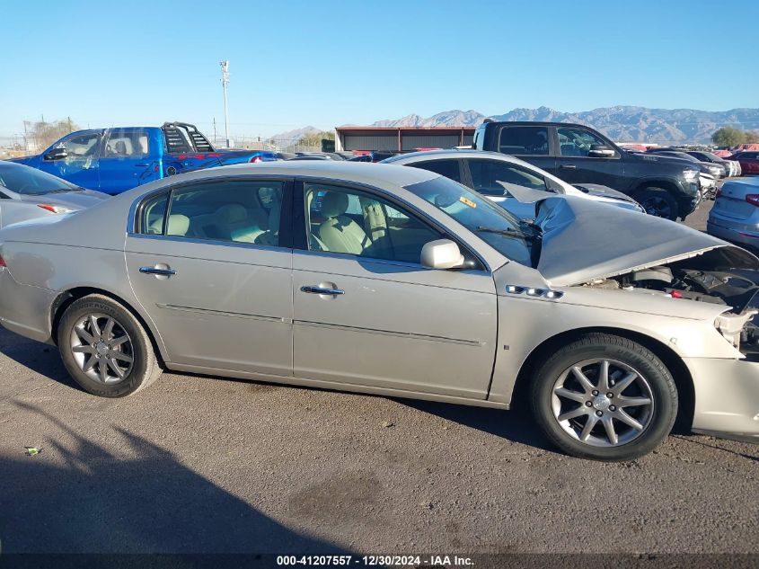 2007 Buick Lucerne Cxl VIN: 1G4HD57267U187111 Lot: 41207557