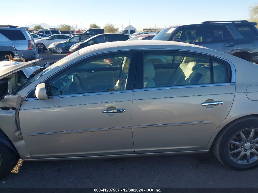 2007 Buick Lucerne Cxl VIN: 1G4HD57267U187111 Lot: 41207557