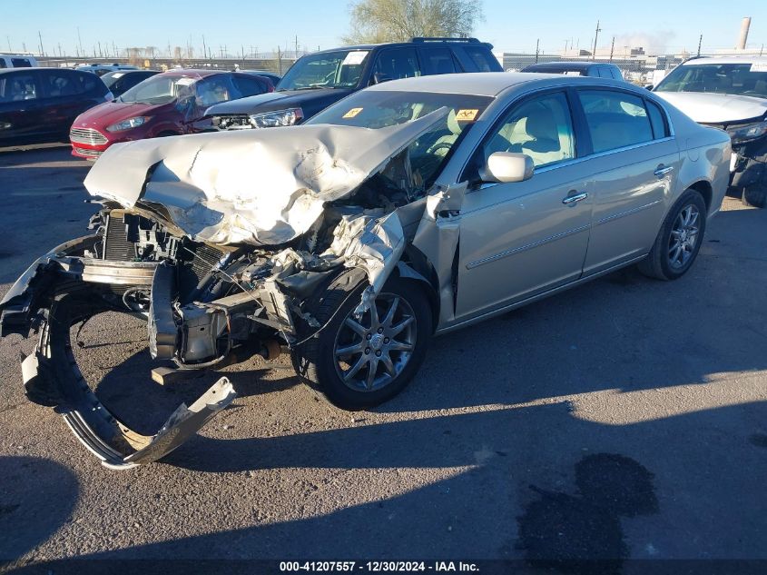 2007 Buick Lucerne Cxl VIN: 1G4HD57267U187111 Lot: 41207557