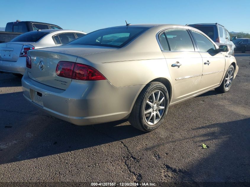 2007 Buick Lucerne Cxl VIN: 1G4HD57267U187111 Lot: 41207557