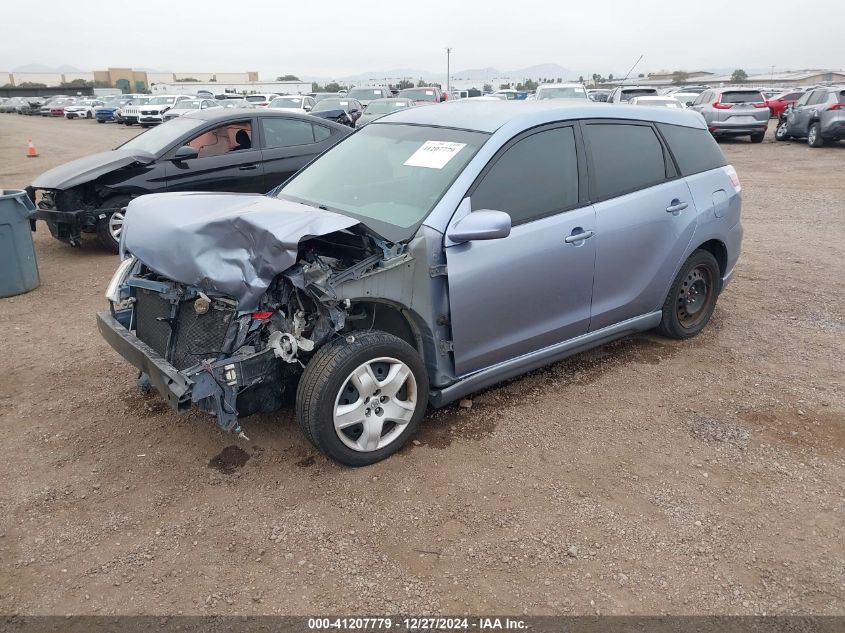 2007 Toyota Matrix Xr VIN: 2T1KR32E17C646950 Lot: 41207779