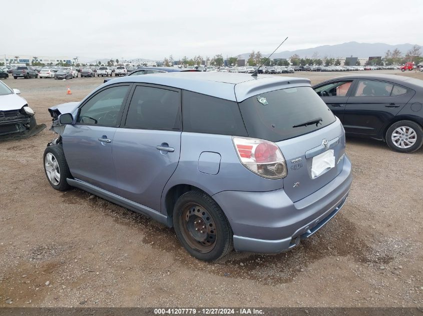 2007 Toyota Matrix Xr VIN: 2T1KR32E17C646950 Lot: 41207779