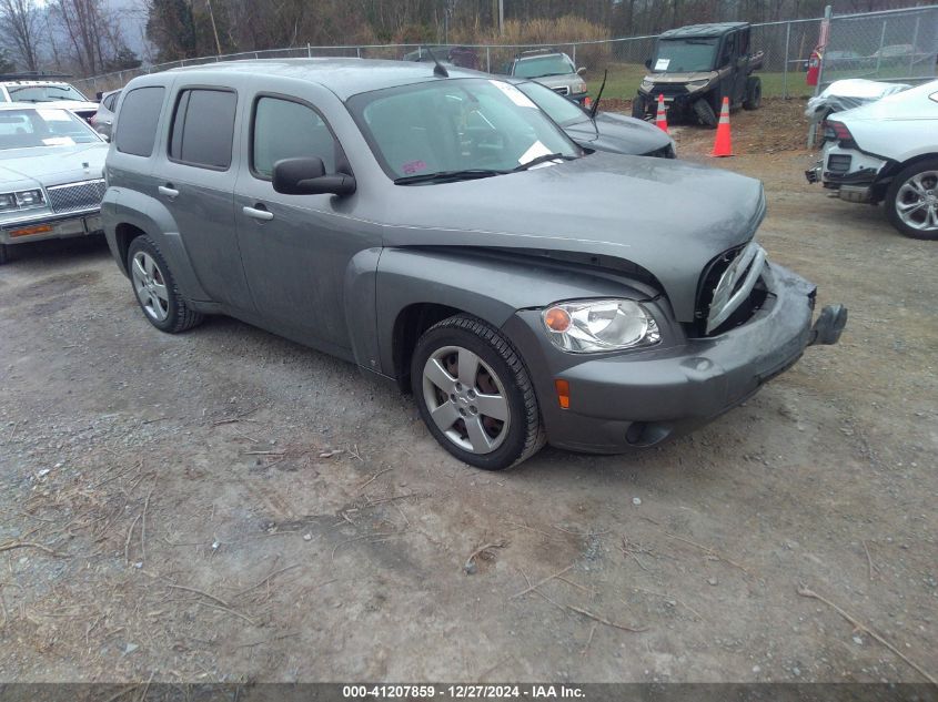 2006 Chevrolet Hhr Ls VIN: 3GNDA13DX6S637781 Lot: 41207859