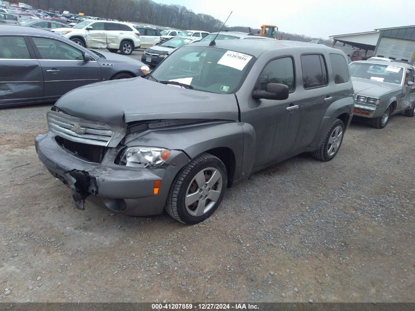 2006 Chevrolet Hhr Ls VIN: 3GNDA13DX6S637781 Lot: 41207859