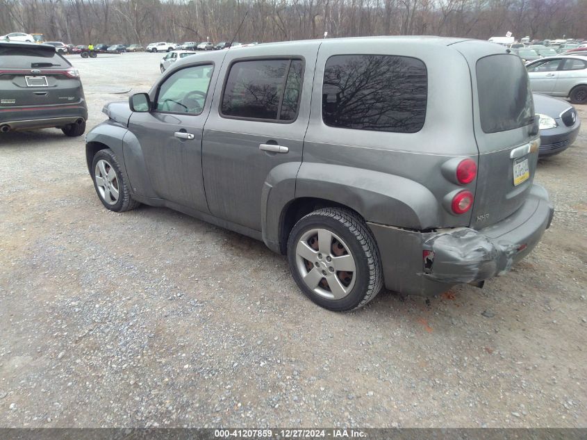 2006 Chevrolet Hhr Ls VIN: 3GNDA13DX6S637781 Lot: 41207859