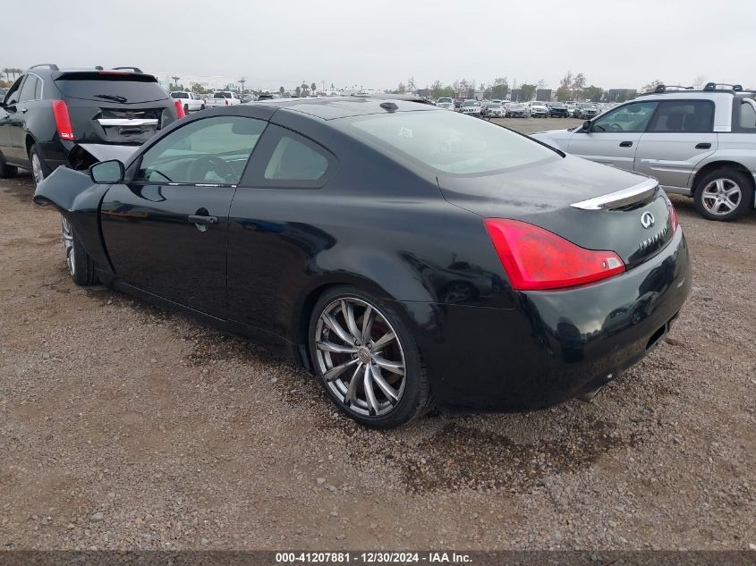 2008 Infiniti G37 Journey VIN: JNKCV64EX8M112704 Lot: 41207881