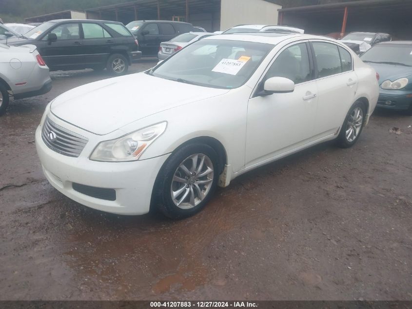 2008 Infiniti G35 Journey VIN: JNKBV61EX8M224810 Lot: 41207883