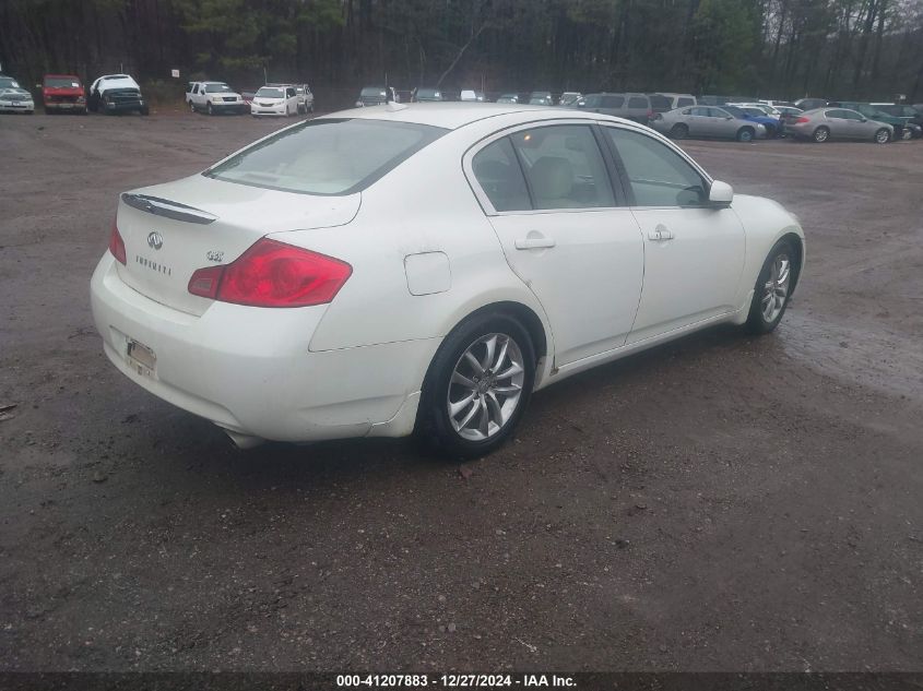 2008 Infiniti G35 Journey VIN: JNKBV61EX8M224810 Lot: 41207883