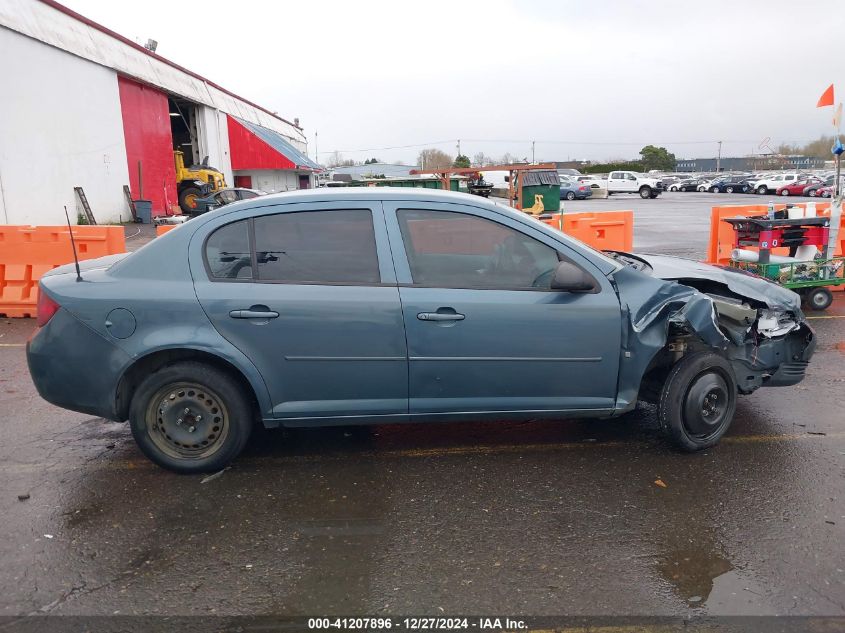 2006 Chevrolet Cobalt Ls VIN: 1G1AK55F967782056 Lot: 41207896