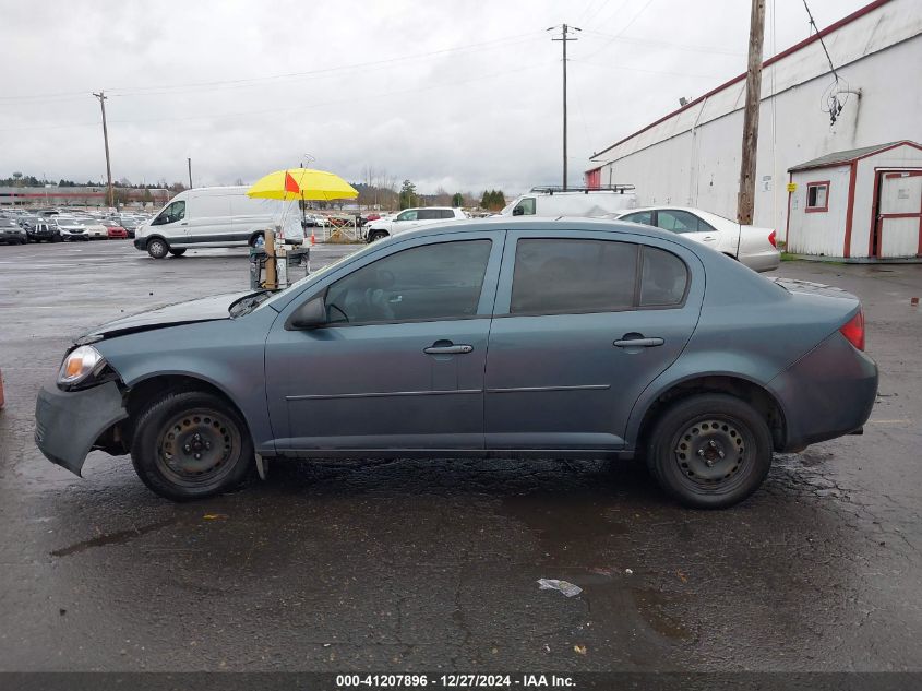 2006 Chevrolet Cobalt Ls VIN: 1G1AK55F967782056 Lot: 41207896