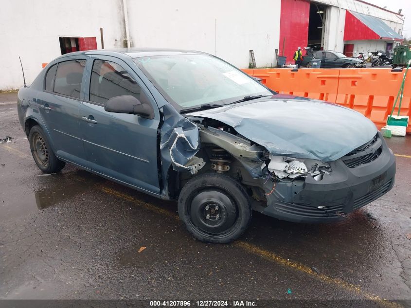 2006 Chevrolet Cobalt Ls VIN: 1G1AK55F967782056 Lot: 41207896