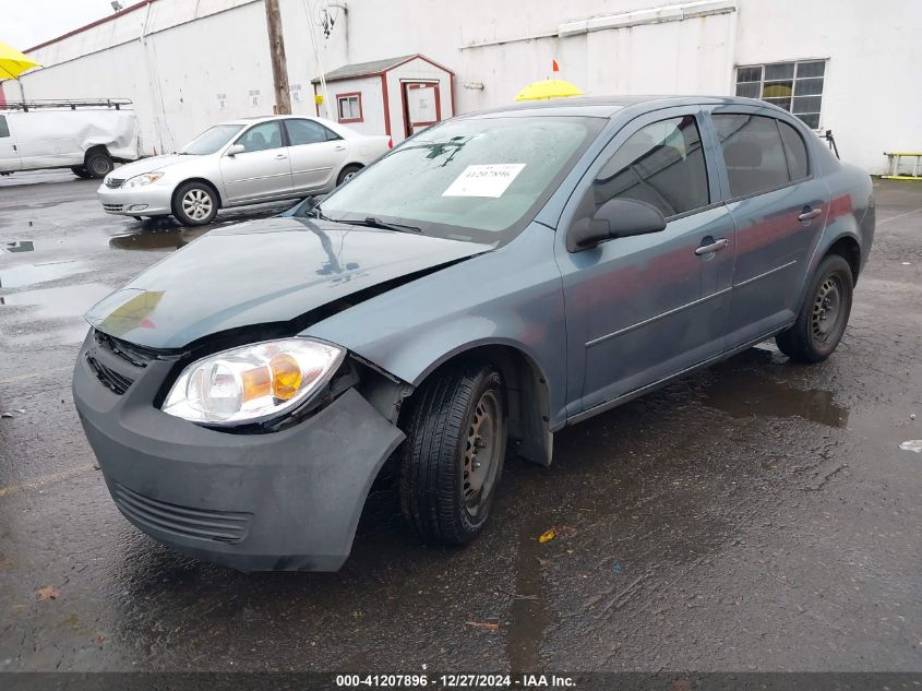 2006 Chevrolet Cobalt Ls VIN: 1G1AK55F967782056 Lot: 41207896