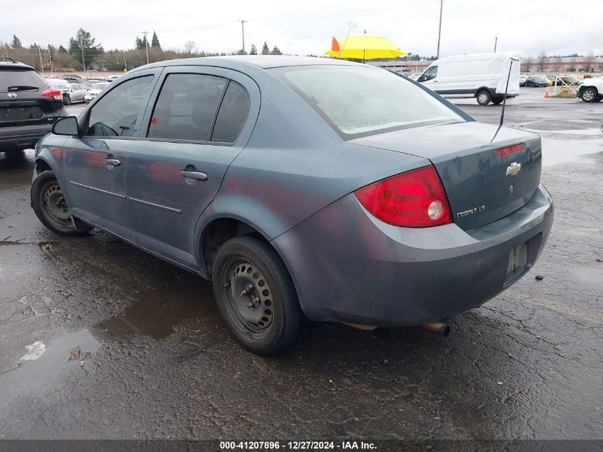 2006 Chevrolet Cobalt Ls VIN: 1G1AK55F967782056 Lot: 41207896