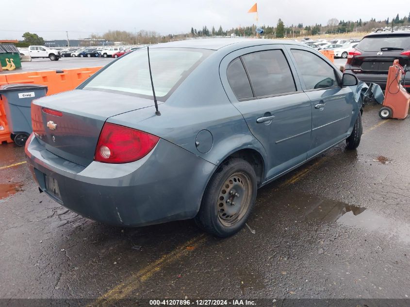 2006 Chevrolet Cobalt Ls VIN: 1G1AK55F967782056 Lot: 41207896