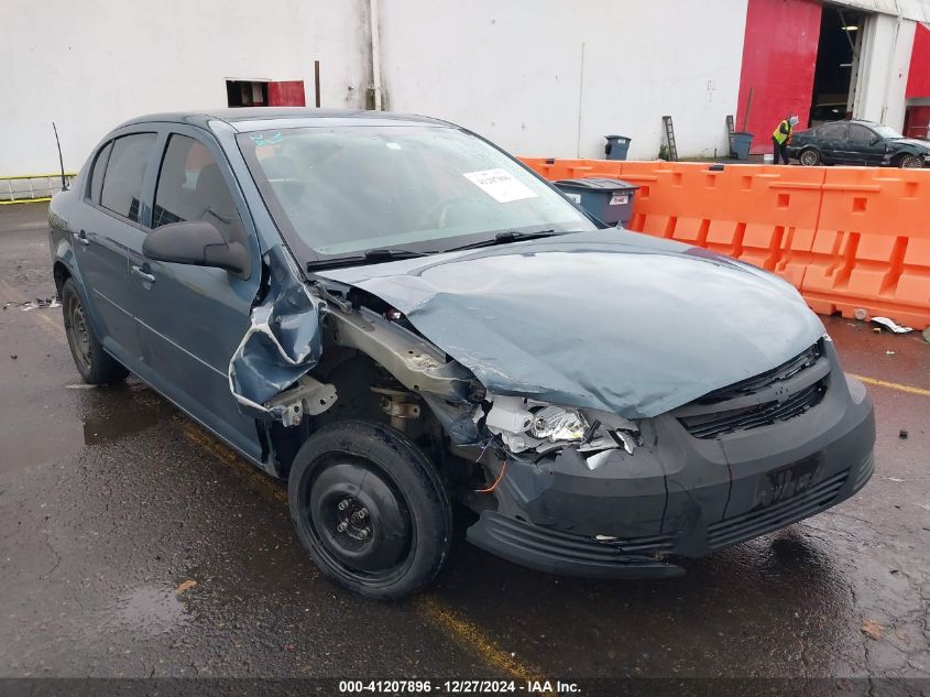 2006 Chevrolet Cobalt Ls VIN: 1G1AK55F967782056 Lot: 41207896