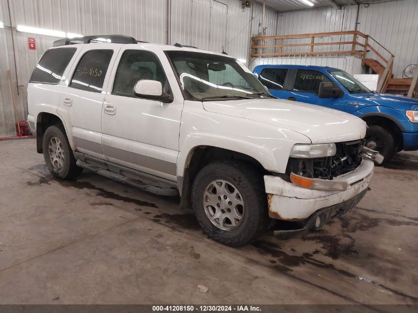 2005 Chevrolet Tahoe Z71 VIN: 1GNEK13T45R109891 Lot: 41208150